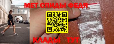 прущие грибы Кимры