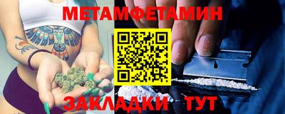 прущие грибы Кимры