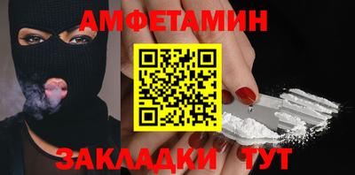 гашиш Кингисепп