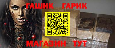 прущие грибы Кимры