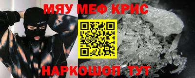 гашиш Кингисепп