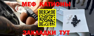 a pvp Балахна