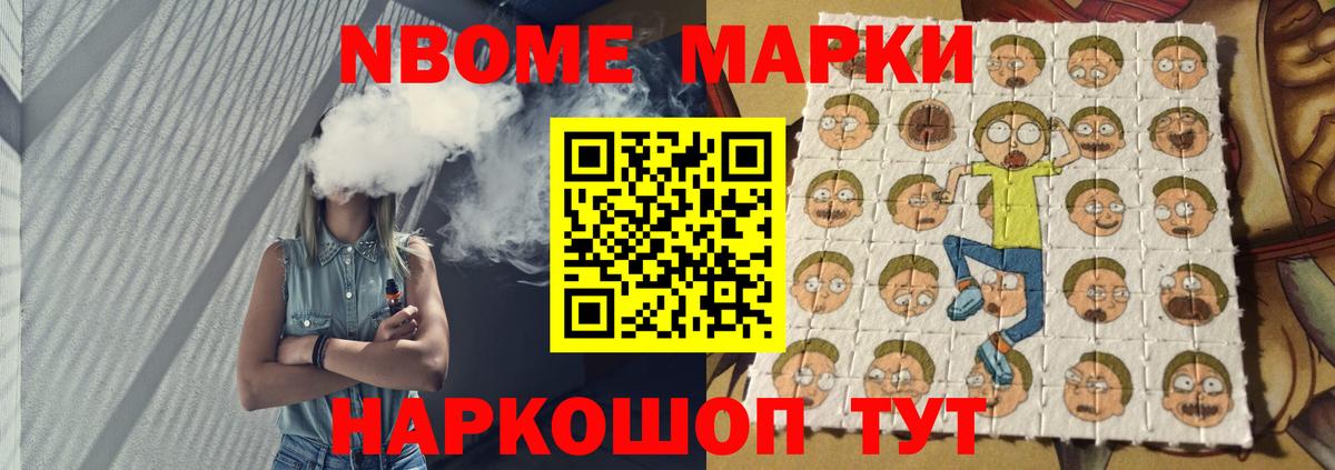 LSD-25 экстази кислота  Лсд 25 экстази кислота  Лсд 25 экстази  Ржев 