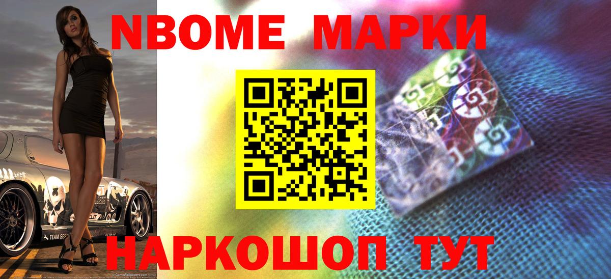 ЛСД экстази кислота Ржев